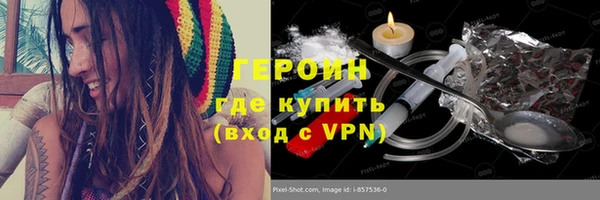 MDMA Анжеро-Судженск