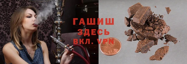 гидра Михайлов
