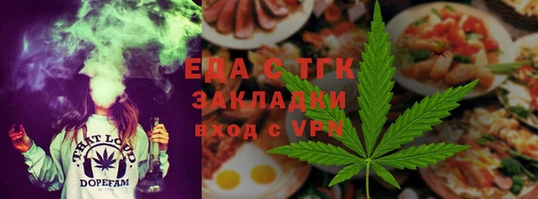 гидра Михайлов