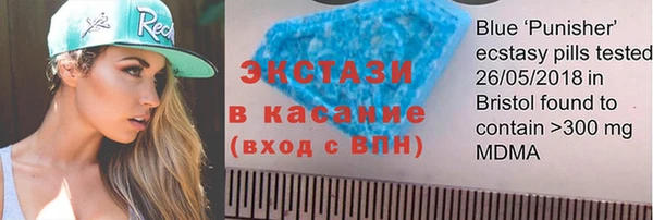 прущие грибы Михайловск