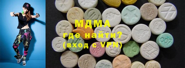 2c-b Апатиты