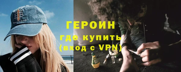 прущие грибы Михайловск