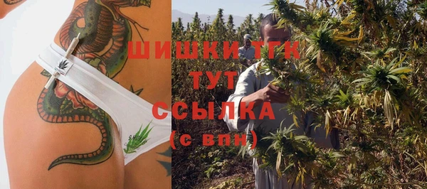 мдпв Михайловка