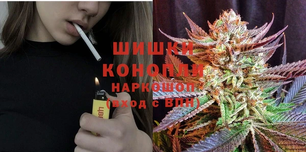 мдпв Михайловка