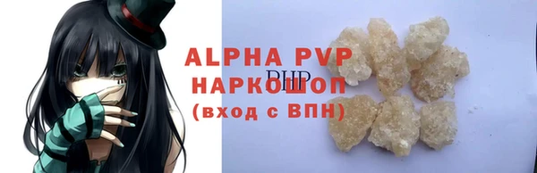 мдпв Михайловка