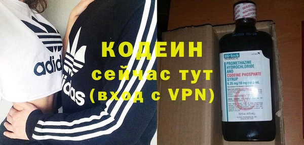 гидра Михайлов