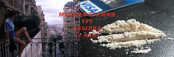 СК Анива