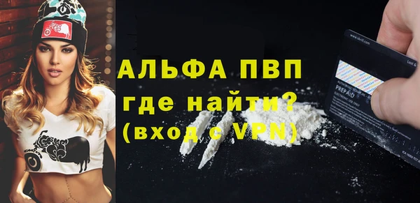 мдпв Михайловка
