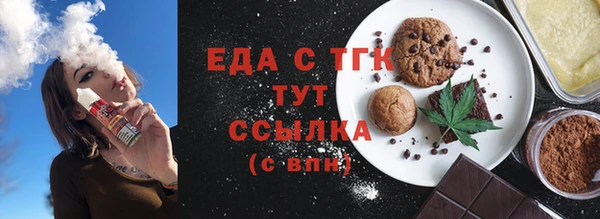 мдпв Михайловка