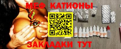 ПСИЛОЦИБИНОВЫЕ ГРИБЫ Балахна