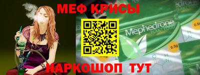 бутик Балашиха