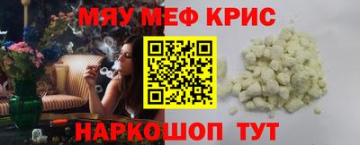 бутик Балашиха
