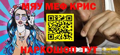 бутик Балашиха