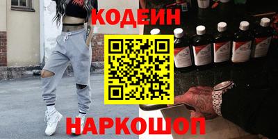 ALPHA-PVP Балаково