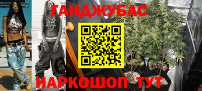 бутик Балашиха