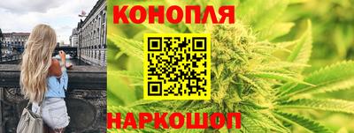 ALPHA-PVP Балаково