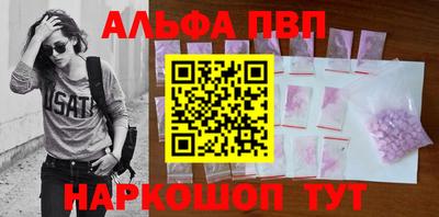 кокс Азнакаево