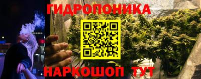 ALPHA-PVP Балаково