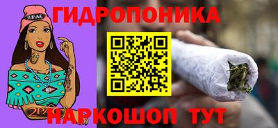 ALPHA-PVP Балаково