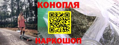 ПСИЛОЦИБИНОВЫЕ ГРИБЫ Балахна