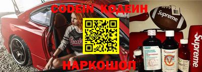ПСИЛОЦИБИНОВЫЕ ГРИБЫ Балахна