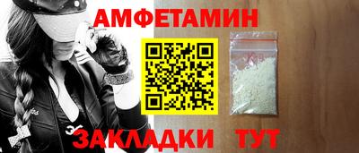 ПСИЛОЦИБИНОВЫЕ ГРИБЫ Балахна