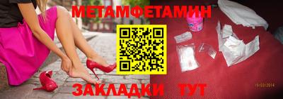 дурь Абакан