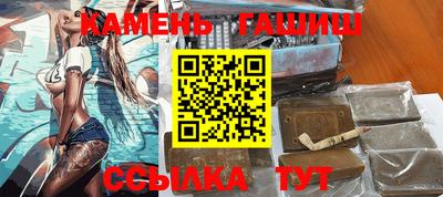 ALPHA-PVP Балаково