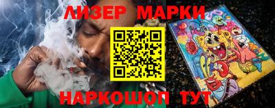 бутик Балашиха