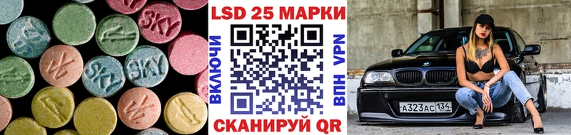 цена   Нефтеюганск  Лсд 25 экстази ecstasy 