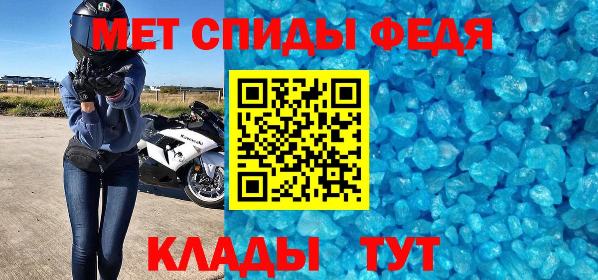 Плюхи  Каннабис  Мяу-Мяу  A-PVP  Вход с VPN  25-NBOMe  Нефтеюганск  КОКАИН 
